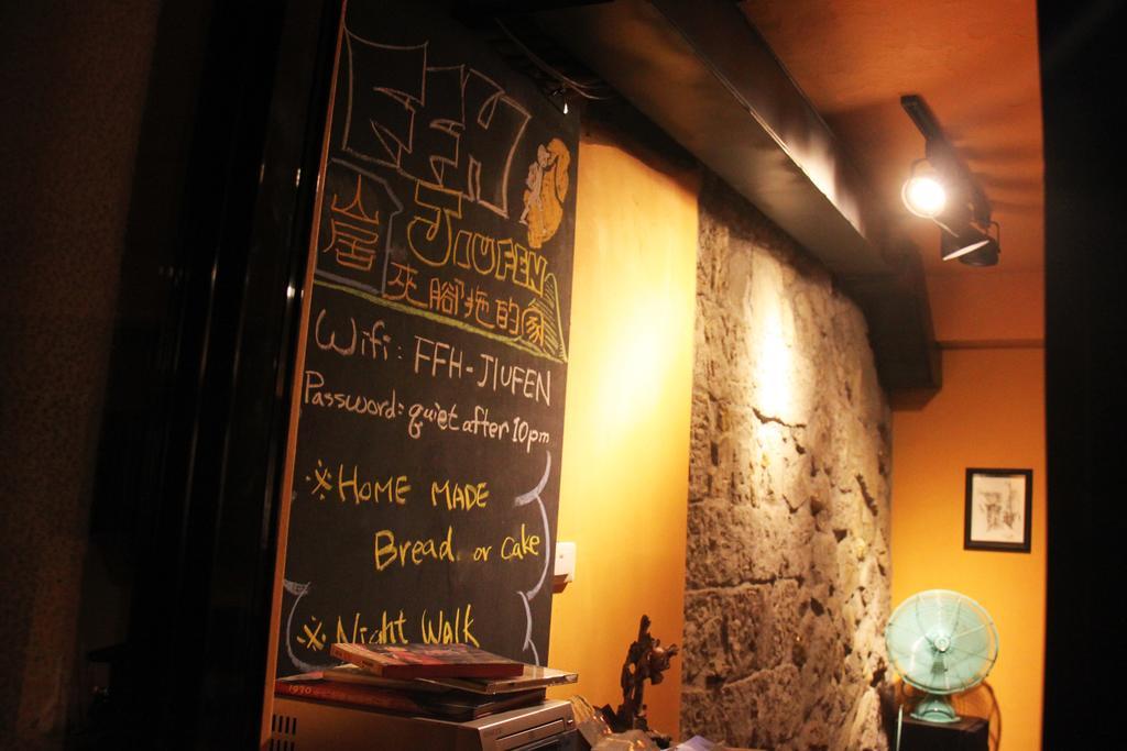 Owlstay Jiufen Wander Екстер'єр фото